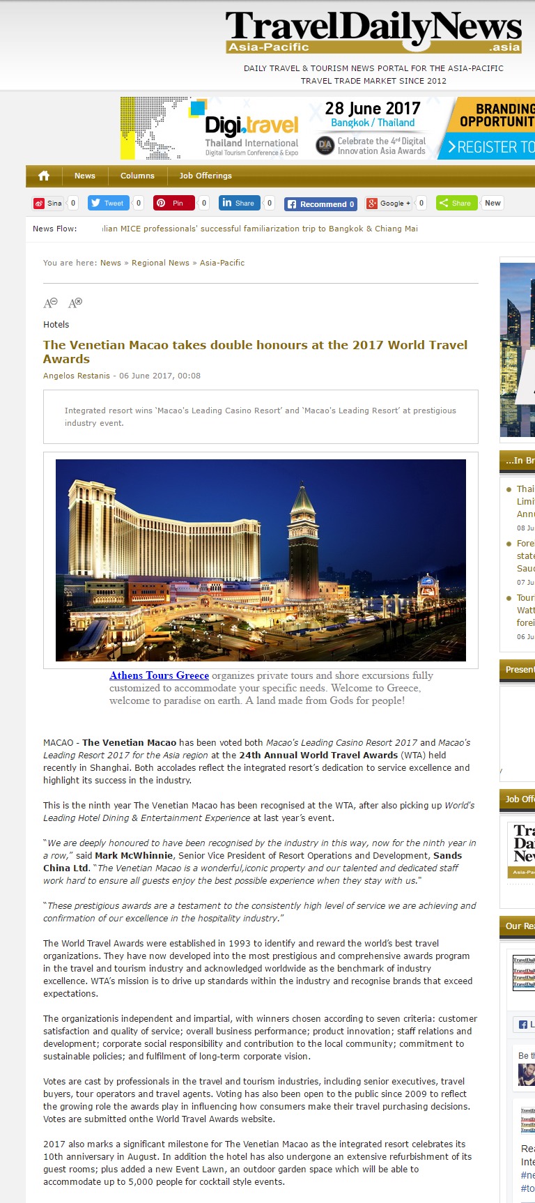 The Venetian Macao takes double honours at the 2017 World Travel Awards