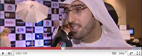 Middle East Gala Ceremony coverage on CNBC