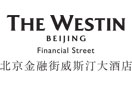 The Westin Beijing Financial Street