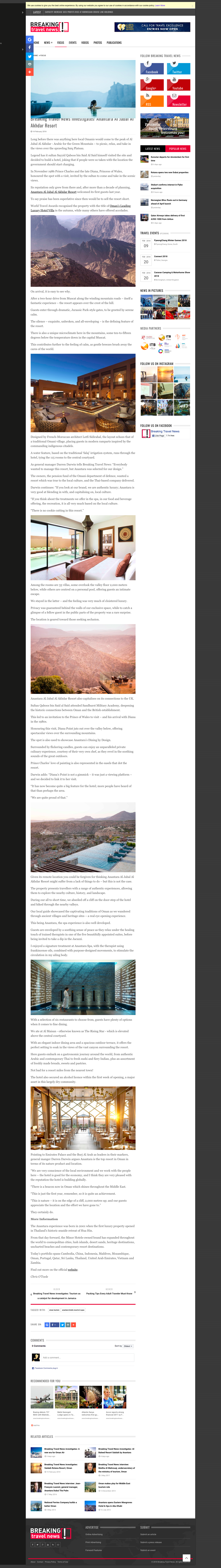 Breaking Travel News investigates: Anantara Al Jabal Al Akhdar Resort