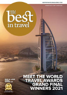 World travel awards. Смотреть фото World travel awards. Смотреть картинку World travel awards. Картинка про World travel awards. Фото World travel awards