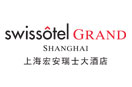 Swissotel Grand Shanghai