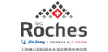 Les Roches Jin Jiang