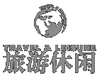 Travel Leisure China